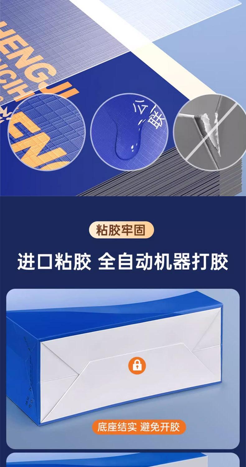 手提袋详情页_07.jpg