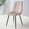 Silla de comedor, silla de tela de terciopelo, mesa y silla de comedor modernas minimalistas para el hogar, silla de cafetería de ocio con respaldo, silla de tela para discusión, silla de comedor