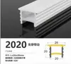 Tira de Luz de Silicona LED, Tira de Luz de Neón de Silicona Impermeable con Canal de Luz Lineal Embebido Flexible