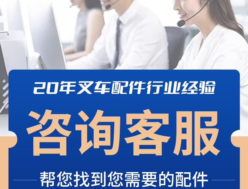 详情全1_01