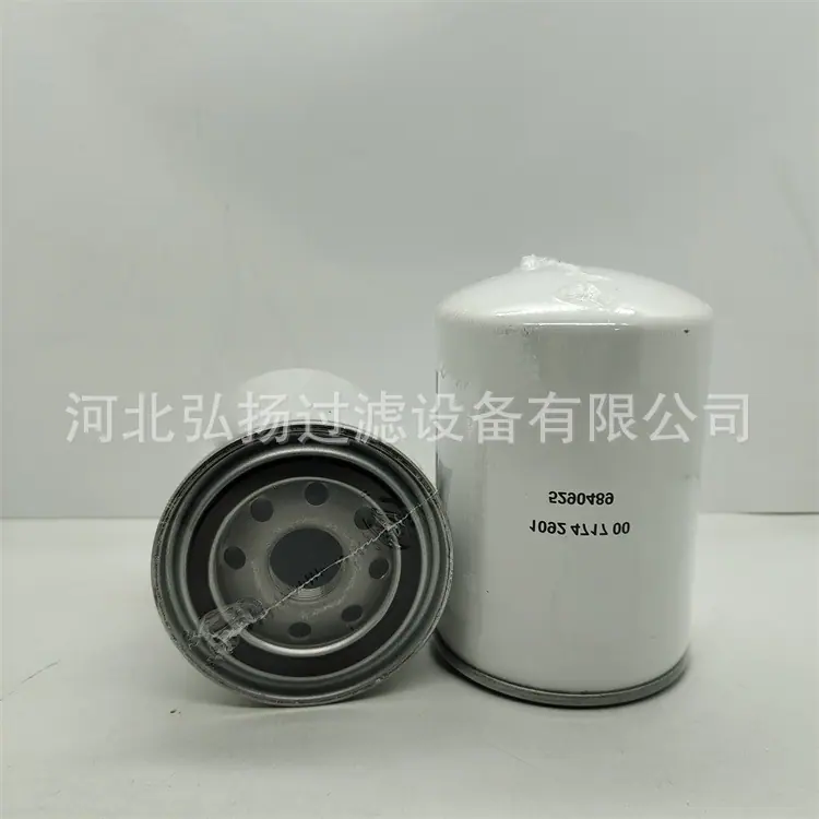 1092471700凯斯 (2)
