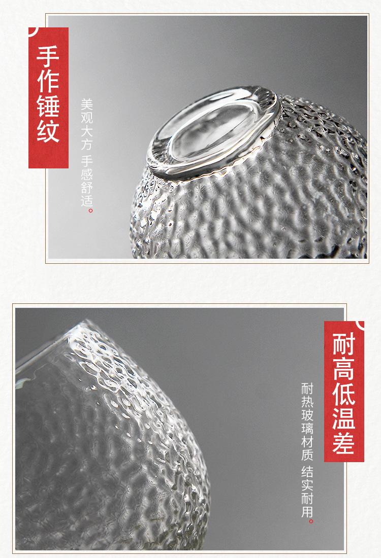 清酒壶_06.jpg