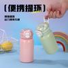 Nueva Taza Rebote Macaron Acero Inoxidable 316 Doble Popote Termo Taza para el Hogar Taza de Agua para Niños Logo Personalizado