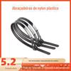Personalizável Loosable Buckle Air Conditioning Pipe Tensão de Acabamento Bom Industrial 200mm Comprimento Plástico Cable Tie