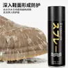 Spray Impermeabilizante para Zapatos, Cuidado de Zapatos Deportivos, Anti-Suciedad para Zapatos Blancos, Limpiador en Spray a Prueba de Polvo y Manchas para la Parte Superior