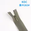 No disponible en stock. 3 Cremallera Koc de Encaje Invisible de Colores con Extremo Cerrado para Vestidos, Textiles del Hogar, Cojines y Ropa de Alta Gama