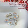 Rhinestones Octagonales Corte Rosa de 8 mm para Uñas, Brillantes Octagonales Irregulares Multifacéticos del Milenio con Base Puntiaguda para Accesorios de Uñas y Aretes
