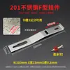 M Baldosa de Pared Exterior Tipo Gancho Corto F Acero Inoxidable 304 Panel de Piedra Grande Panel Medio Soporte de Pared Gancho para Colgar Fijación Colgador Seco Fijador