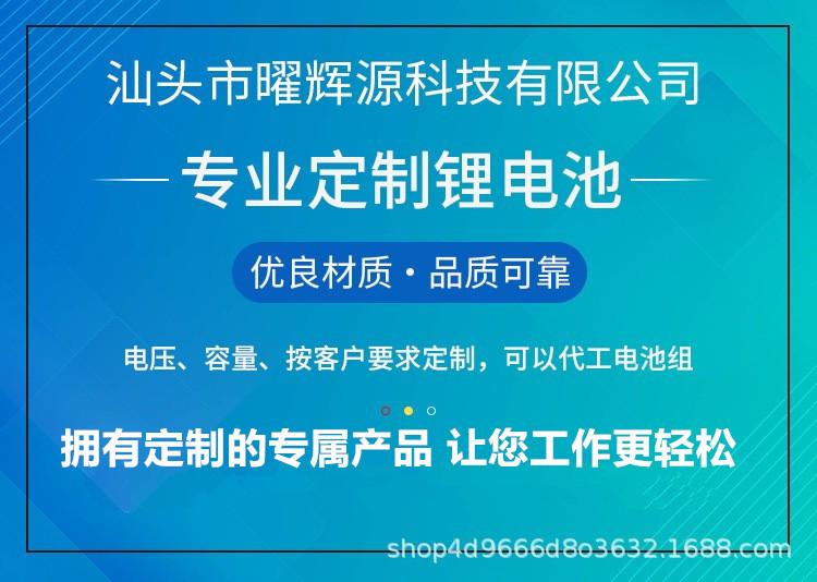 改图1.jpg