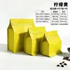 Saco de Café Cubo Mágico Selagem de Oito Lados Folha de Alumínio Plástico Auto-Selante Stand-Up Saco para Embalagem de Chá Frutas Secas Lanche Alimentos Saco Selado
