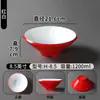 Vajilla de Melamina Xiangyuan Tazón Redondo Grande Espesado para Fideos de Chongqing, Sopa de Res y Hot Pot Picante con Diseño de Doble Color