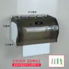 Portarrollos de Papel Higiénico con Instalación de Tornillo, Caja de Pañuelos para Baño sin Taladro, Dispensador Impermeable de Rollo de Papel Higiénico, Montado en Pared