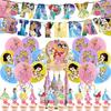 Conjunto de Festa Princesa Disi Branca de Neve Sete Princesa Bandeira Bolo Cartão Balão Conjunto Decoração de Festa