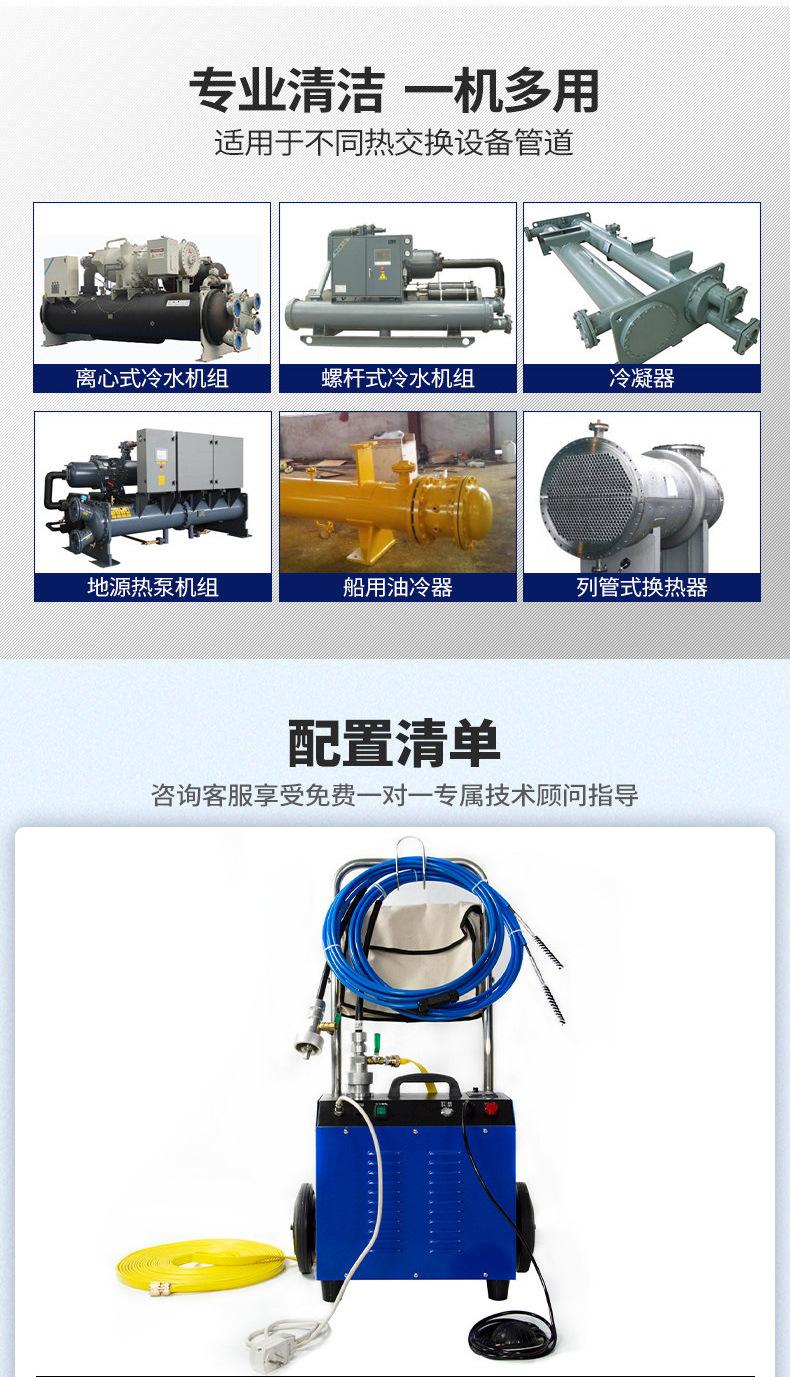 详情-09.jpg