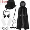 Conjunto Temático Clássico de Mágico Lincoln Chapéu Alto e Capa 15cm de Altura Conjunto Completo para Festa Cosplay Performance de Palco