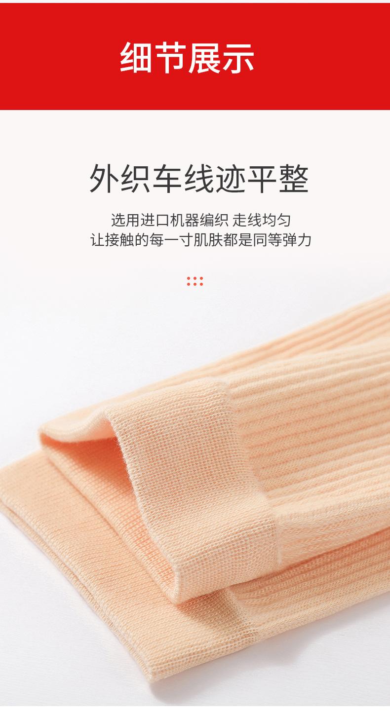 详情 (11).jpg