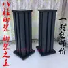 Suporte de metal para alto-falante de oito colunas, suporte de metal e madeira para alto-falante de chão de som surround, suporte para alto-falante audiófilo