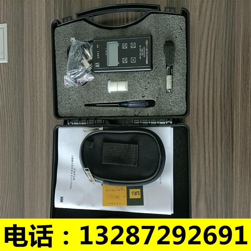 IMG20210309164329