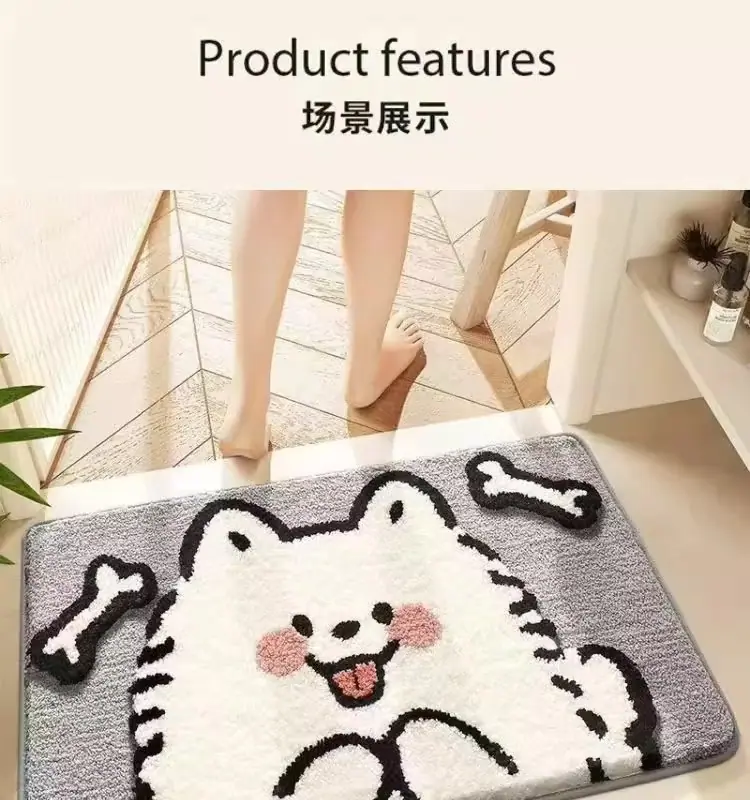 卡通地垫,仿羊绒地垫