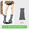 Calcetines de Punto Blancos para Mujer, Calcetines de Otoño e Invierno con Botas de Nieve, Cubrepiernas JK, Calcetines hasta la Pantorrilla, Cubrepiernas Sexy Estilo Y2K Adelgazante
