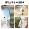 2026 Nuevo Modelo Ventilador Mini de Enfriamiento por Hielo Transfronterizo Recargable por USB Plegable Turbo Alta Velocidad Enfriamiento Ventilador de Mano
