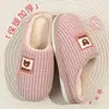 Pantuflas de algodón para hombre 2026 modelo nuevo para otoño e invierno, uso en interiores en casa, silenciosas, suela suave, antideslizantes, resistentes a olores, pantuflas de algodón cálidas para el hogar