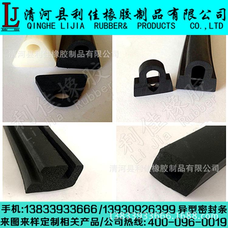 initpintu_副本1_副本