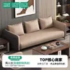 Conjunto de sofá e mesa de centro para escritório, design simples e moderno, adequado para uma área de recepção ou sala de espera, sofá executivo de três lugares