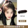 Postizo para cabello lacio en la parte superior de la cabeza, voluminizador de cabello en la coronilla, almohadilla voluminizadora de raíz, peine mágico para el cabello, peine para peinar el cabello de forma fácil, pinza para el cabello