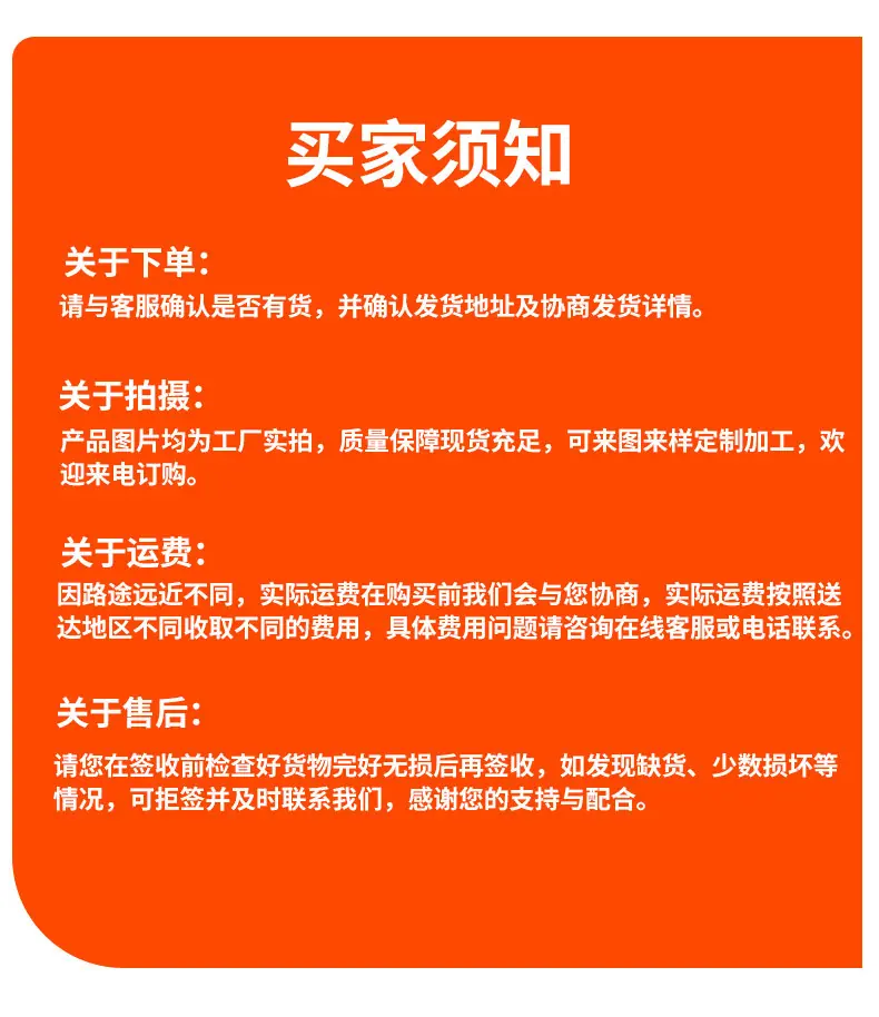 轴套详情页_10.jpg