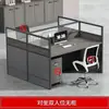 Mesas simples e modernas para 4 ou 6 pessoas, mesas de computador para escritório, mesas de trabalho para funcionários, conjunto de mesa e cadeira de escritório