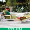Sillón de Ratán para Exteriores Muebles con Protección Solar Diseñador Madera Antiséptica Villa Balcón al Aire Libre Hotel Jardín Combinación de Sofá