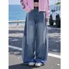 Jeans retro americanos originales lavados, deconstruidos, con tres rayas y pierna curva, un nuevo estilo de moda con patchwork de rayas y pierna ancha