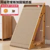 Placa Arranhador para Gatos Papelão Ondulado Protetor de Sofá Anti-Arranhões Placa para Garras de Gato Arranhador Vertical Catnip Sisal