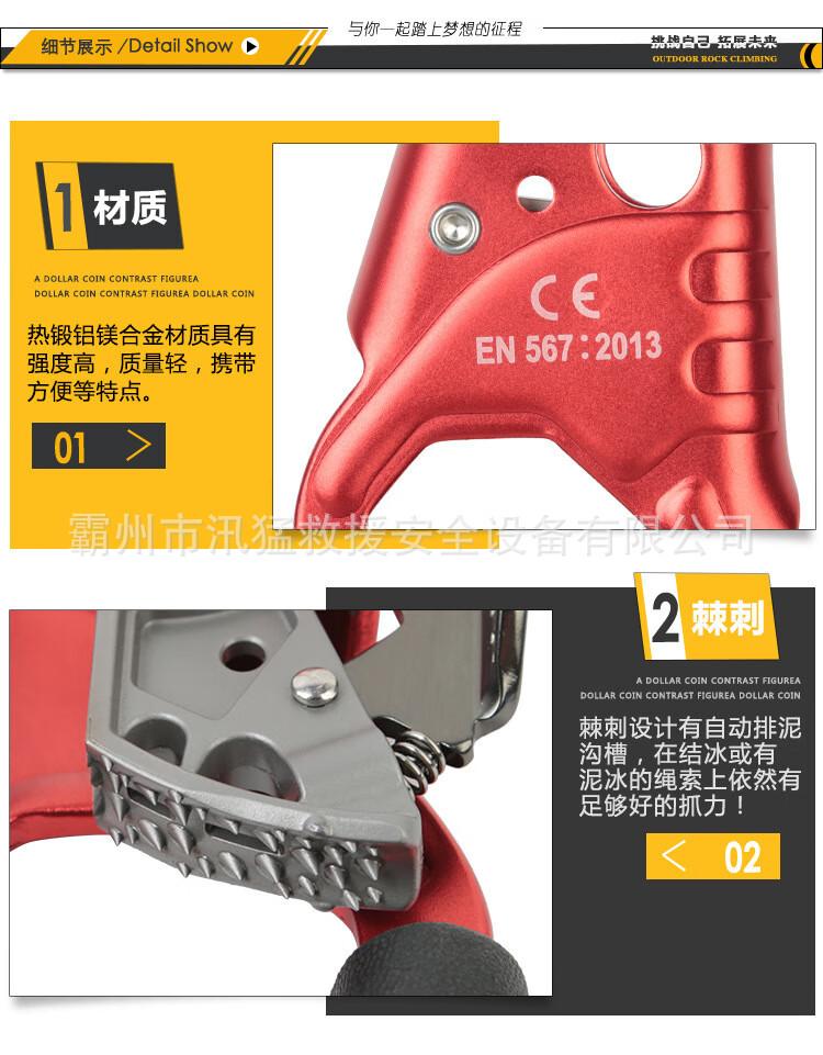 详情-05.jpg