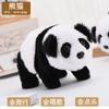 Juguete de Peluche para Gatear Infantil Cachorro Oso, Panda Eléctrico Realista con Hojas de Bambú, Puede Caminar y Hacer Sonidos, Panda Gigante