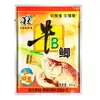 Cebo de Pesca Estilo Occidental Vb Esencia Sabor Pescado Lago Pozo Negro Embalse Carpa Crucian Carp Carpa Arroz Soaked Bait Pequeño Material de Nido de Pesca Salvaje Aditivo