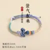 Pulsera de la Suerte Nudo Wenchang, Cuerda Tejida a Mano, una Pulsera de Hilo Rojo que Garantiza Aprobar Todos los Exámenes, Incluyendo los de Ingreso a la Preparatoria y la Universidad, y Aprobar los Exámenes Públicos y de Posgrado, y Obtener Reconocimiento de Título en la Lista de Honor