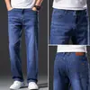 Jeans Negros Puros de Alto Estiramiento para Otoño para Hombre Jóvenes Ajustados Rectos Sueltos Tallas Grandes Pantalones Casuales Gruesos
