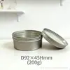 Caja de Aluminio Plateado de 200g Caja de Aluminio Portátil con Rosca Caja Redonda Dosificadora Caja para Crema Facial Caja para Crema de Ojos Caja de Almacenamiento para Viaje
