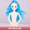 Cílios de boneca 3D, boneca de brinquedo fofa para meninas, bolo, bebê nu, 30 cm, boneca artesanal, vestido de noiva, sereia