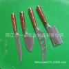 F-041D Caja de Queso de Bambú, Juego de Cuchillos para Queso Cuchillo, Cuchillo de Acero con Mango de Madera de Color, Cuchillo de Cocina Pequeño, Vajilla para Queso