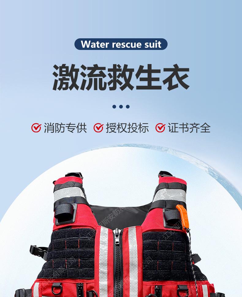 详情_01.jpg