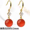 Aretes Rojos de Ágata 2023 Nuevos y Modernos Plata Esterlina 999 Aretes Elegantes de Año Nuevo para Mujer Velas Auditivas Rojas Atmosféricas