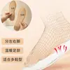 Plantillas Auto-Calentables Old Beijing para Calidez Invernal, Calentadores de Pies Auto-Calentables para Mujeres, Plantillas Calefactoras para Hombres, Calentadores de Pies, Almohadillas Calefactoras