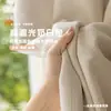 Nuevas Cortinas de Chenilla Decorativas Suaves Nanzhi Alto Oscurecimiento Blanco Lechoso Tacto Suave con Forma Alto Oscurecimiento Cortinas de Color Puro