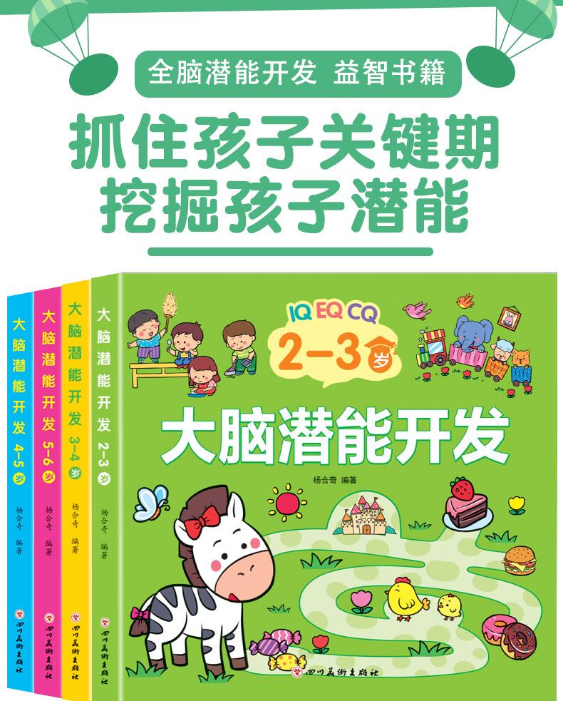 详情页_05.jpg