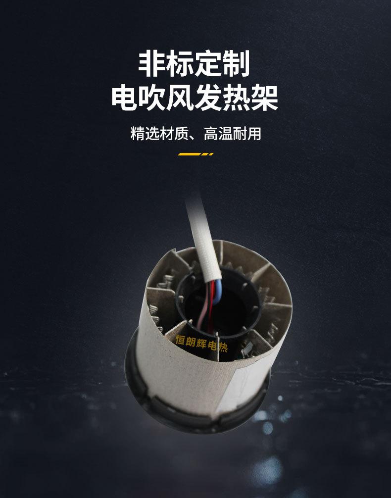 电吹风详情_05.jpg