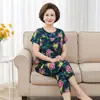 26 Novos Estilos Primavera/Verão Pijamas para Mulheres de Meia-Idade e Idosas, Pijamas de Algodão e Seda, Conjunto de Homewear Feminino com Manga Curta de Algodão Artificial