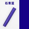 Shuolei Wholesale Pluma Metálica Gaoshi Pluma Capacitiva Pluma Metálica de Bola Publicitaria Pluma Táctil para Pantalla Táctil Pluma Diente de Elefante Táctil para Tableta